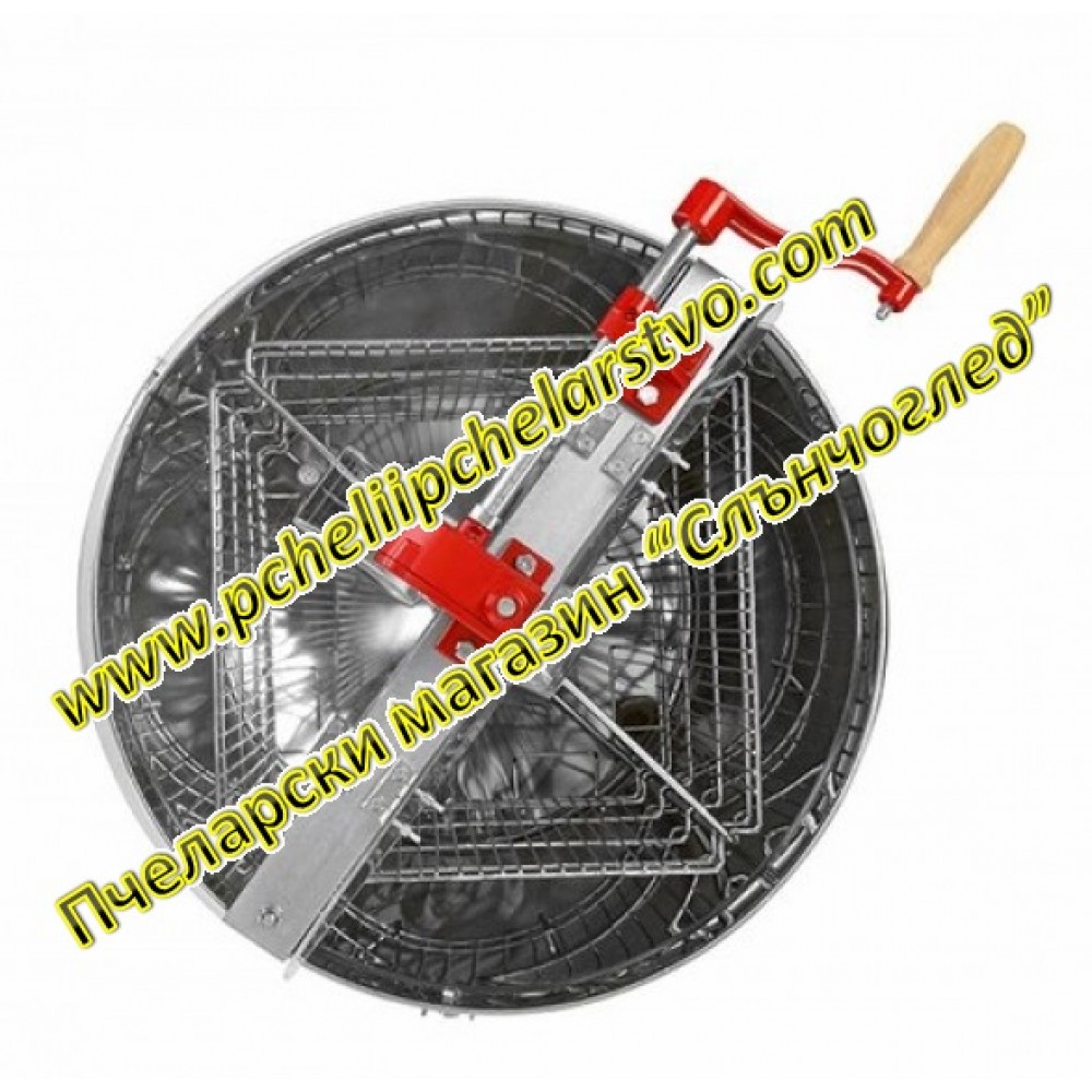 ЦЕНТРОФУГА РЪЧНА 4-8 РАМКОВА ИНОКС